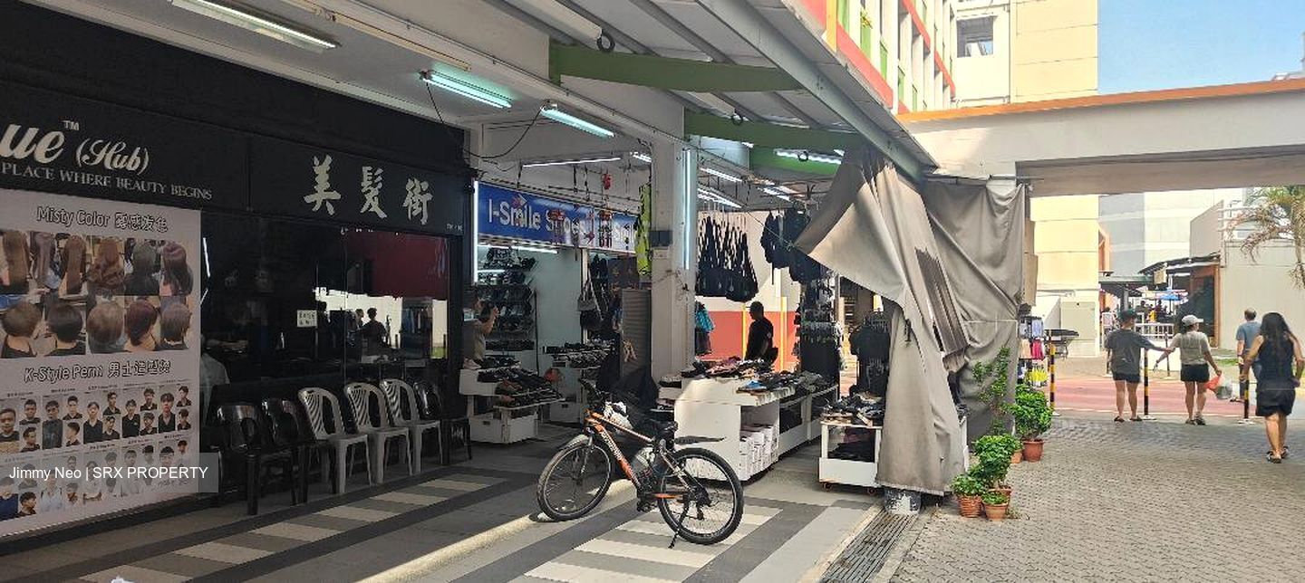 Tampines Street 81 (D18), Shop House #640159881